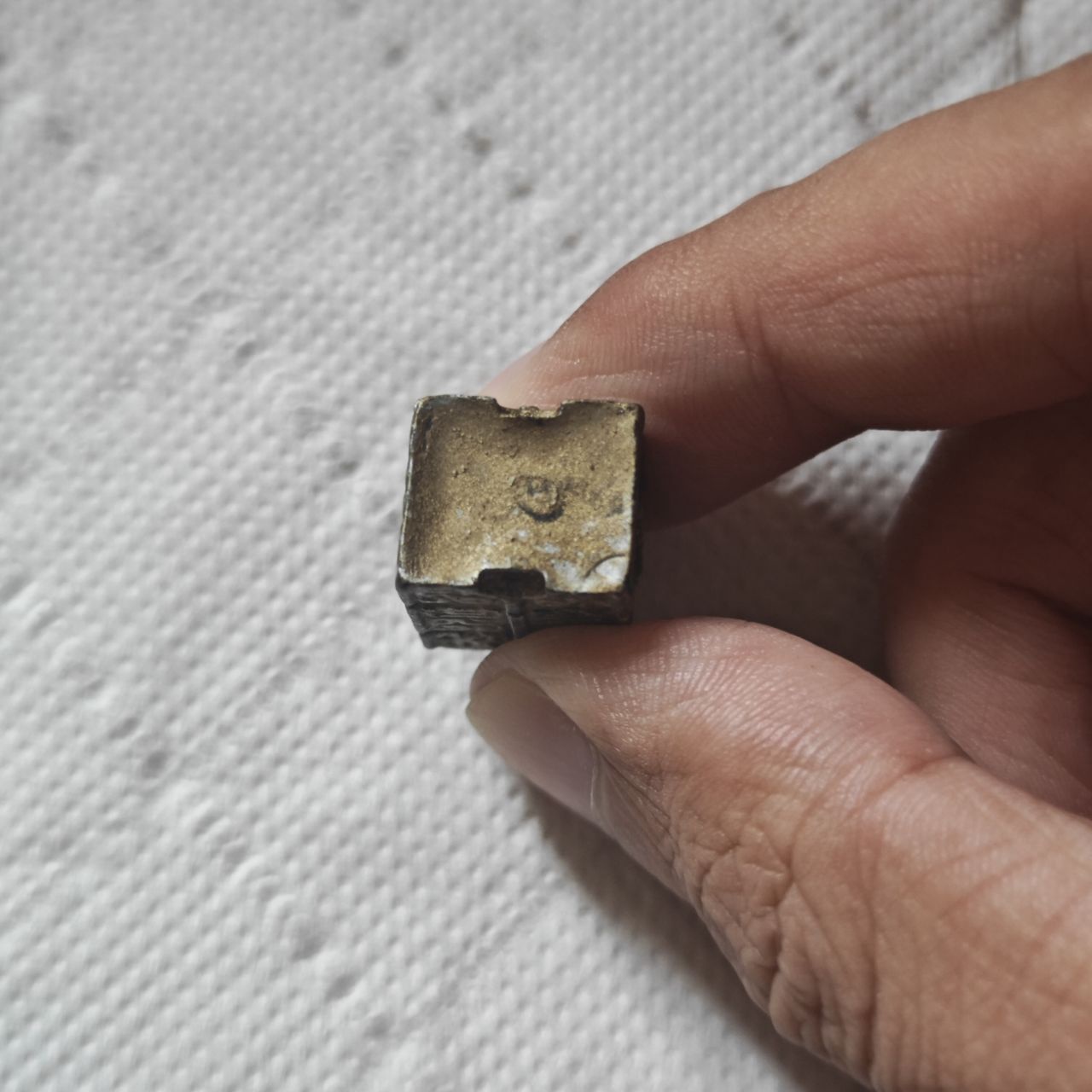 金石篆刻 青铜印章