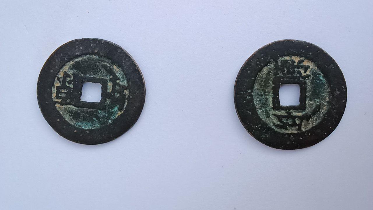 康熙通宝铜钱