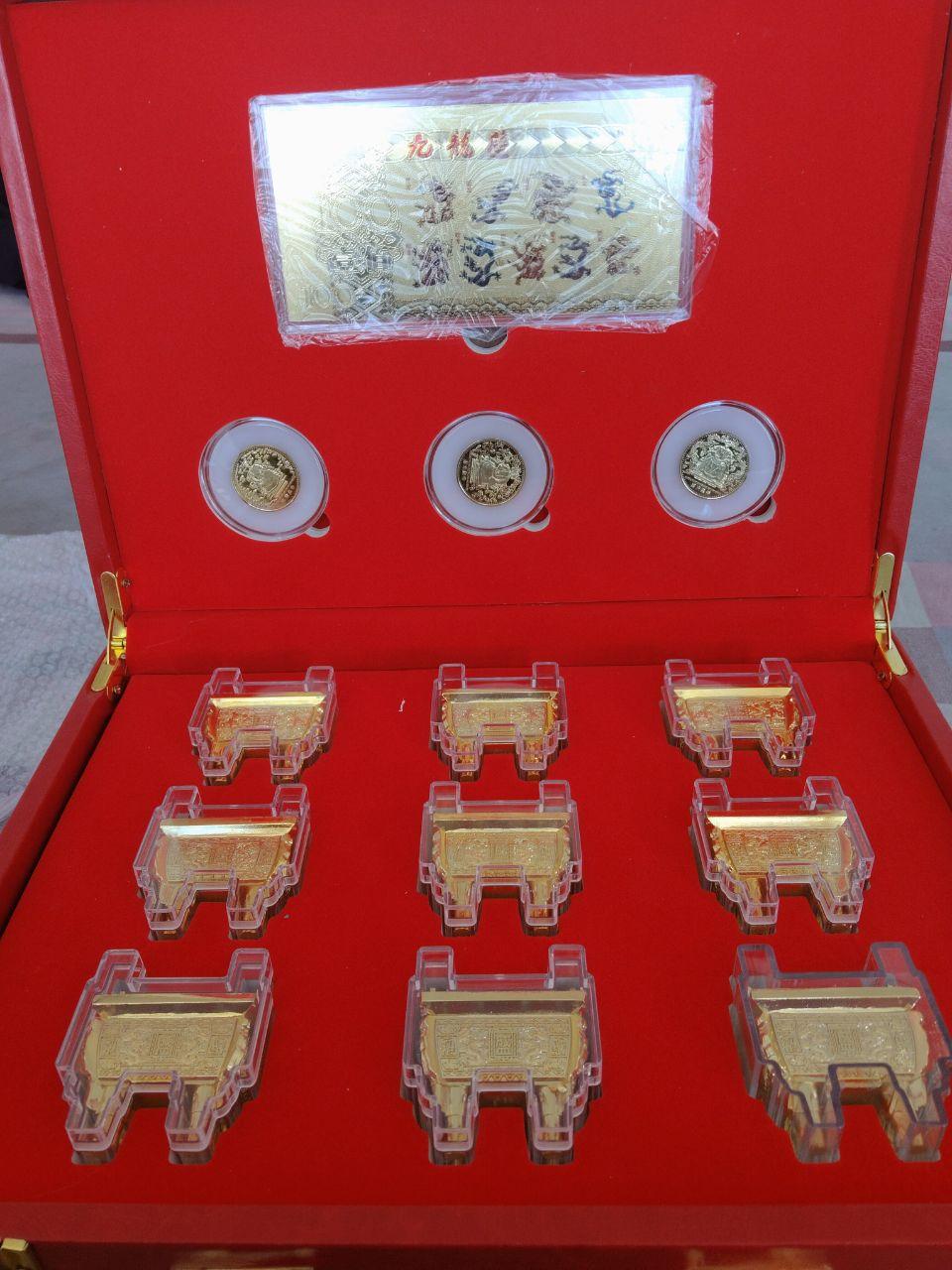 一言九鼎金饰珍藏套装