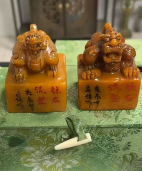 古兽钮印章