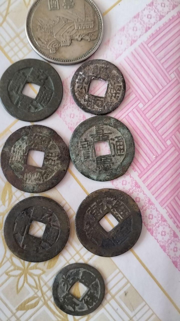 钱币组合