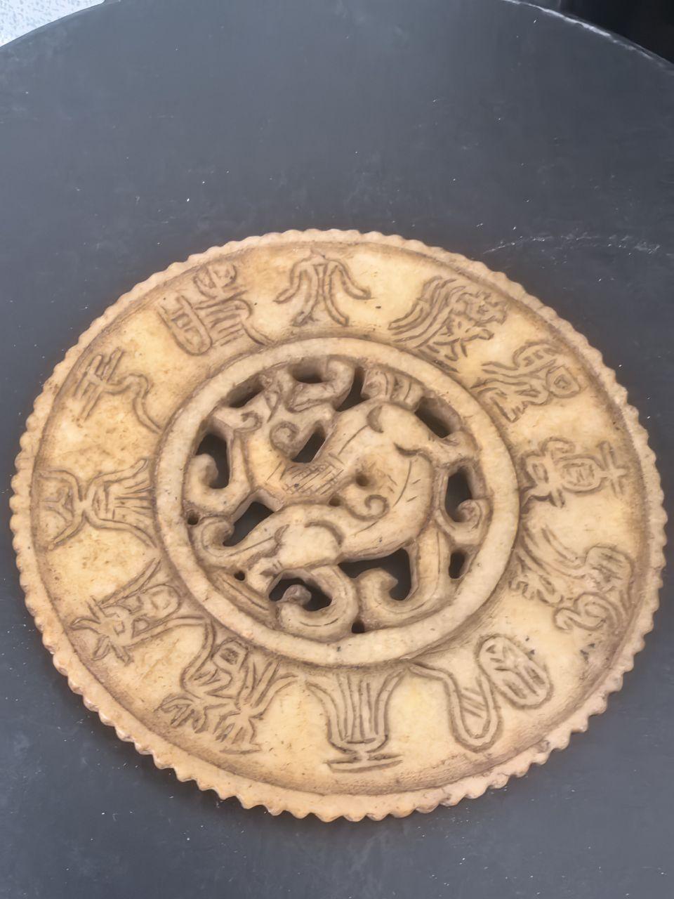 战汉时期透雕玉璧
