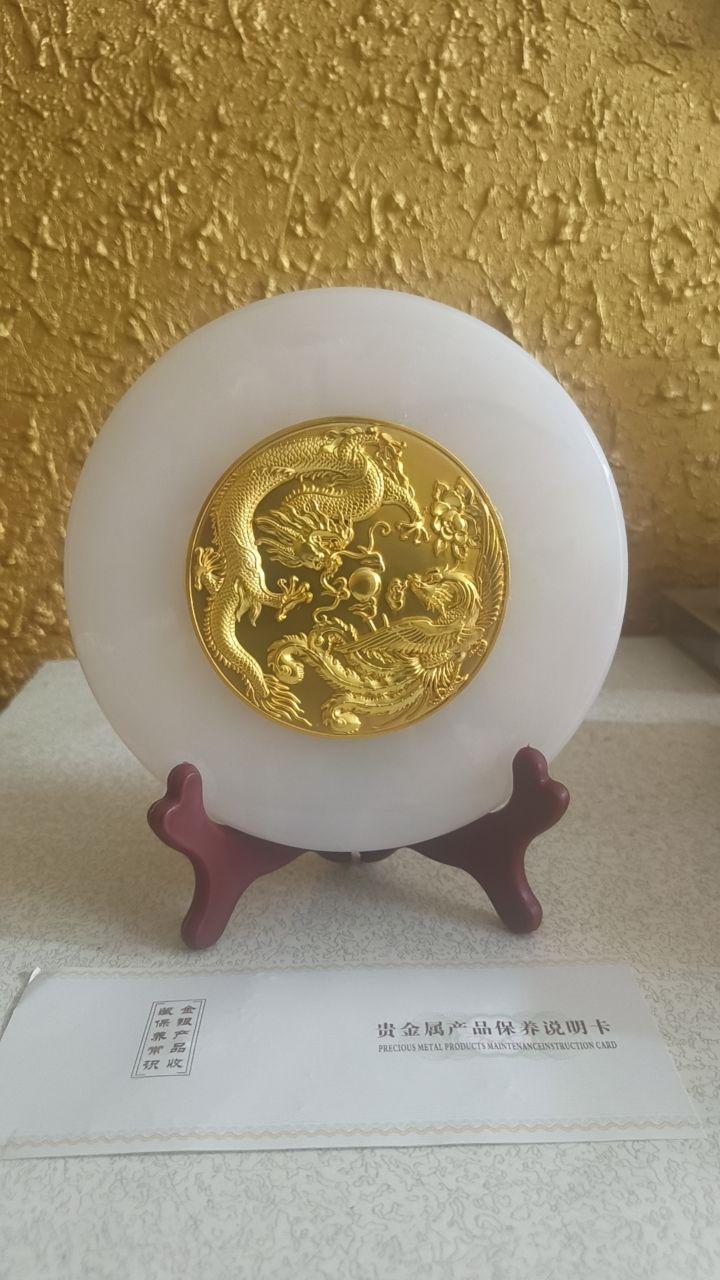 金镶玉盘