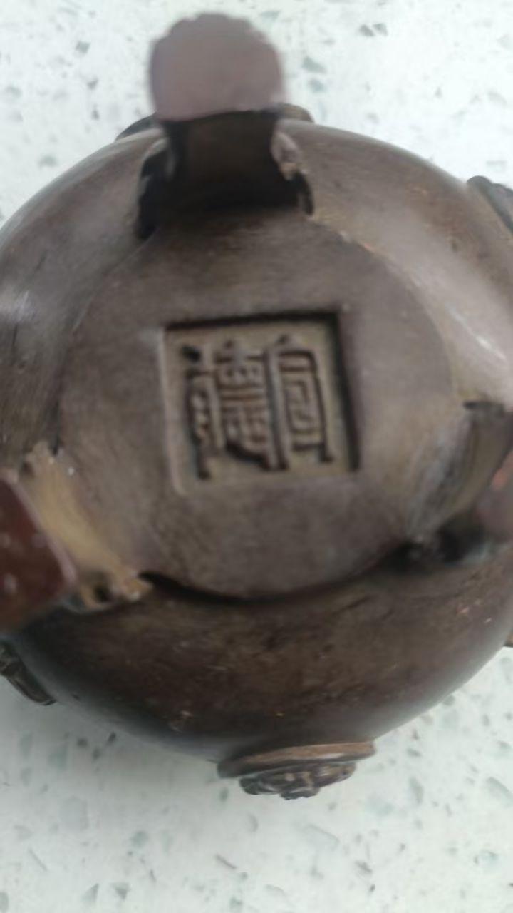 铜制盘长纹缕空三足香薰炉真品