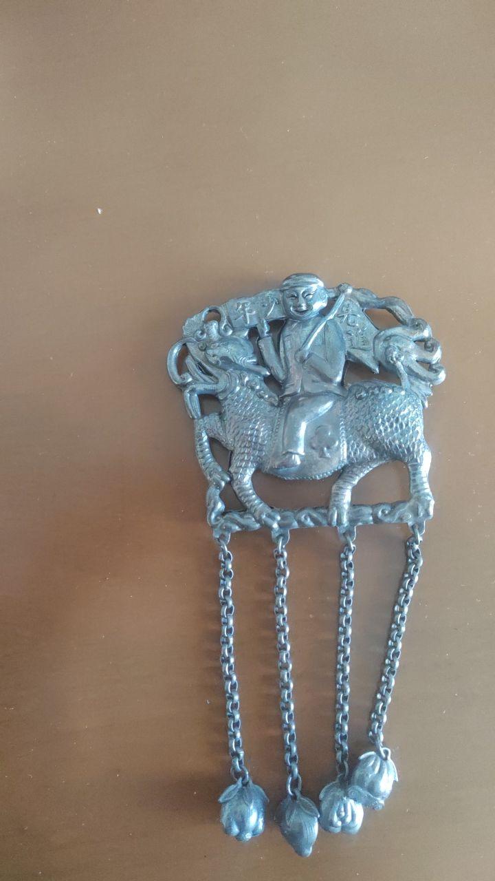 麒麟送子银锁