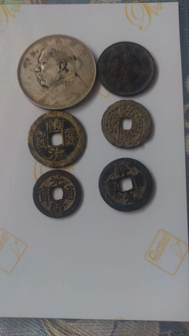 钱币组合