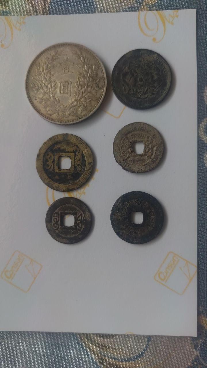 钱币组合