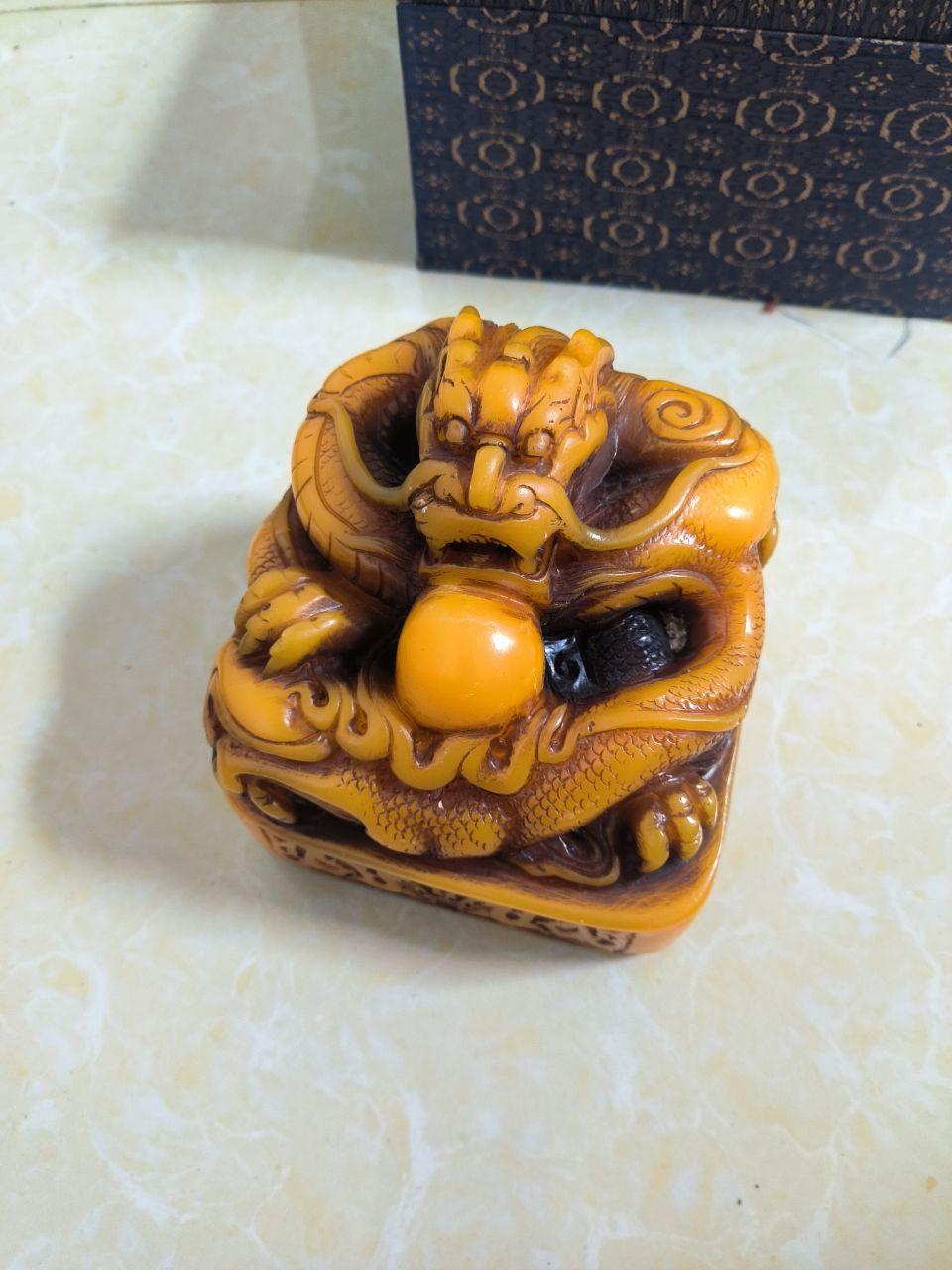 《文房篆书印章》
