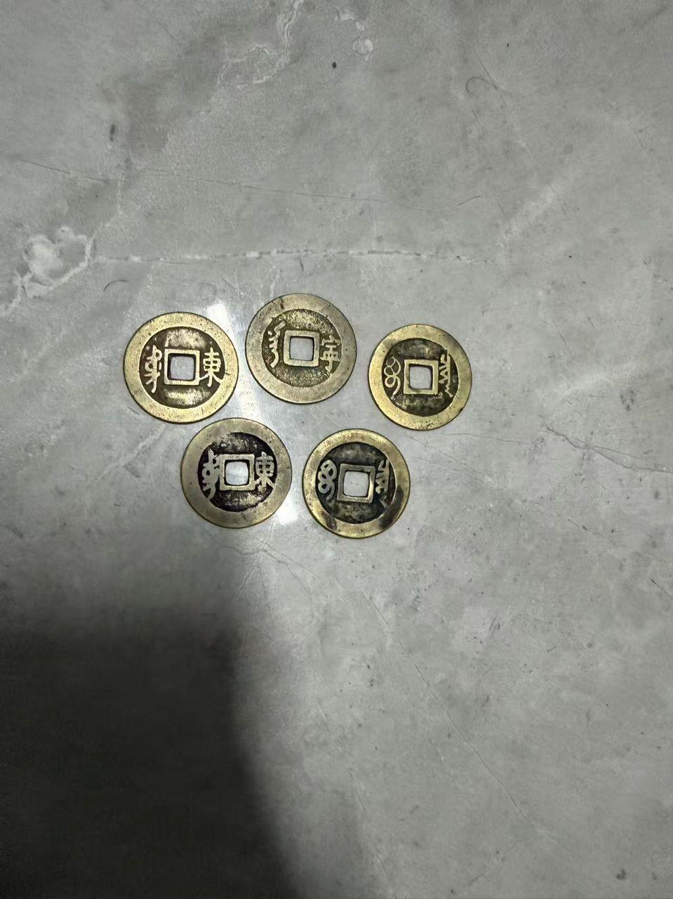 顺治通宝
