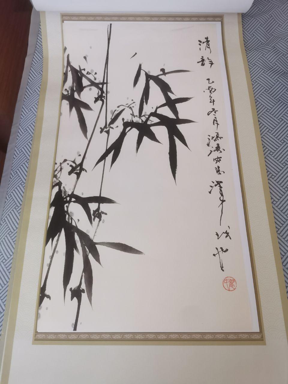 墨竹图条幅