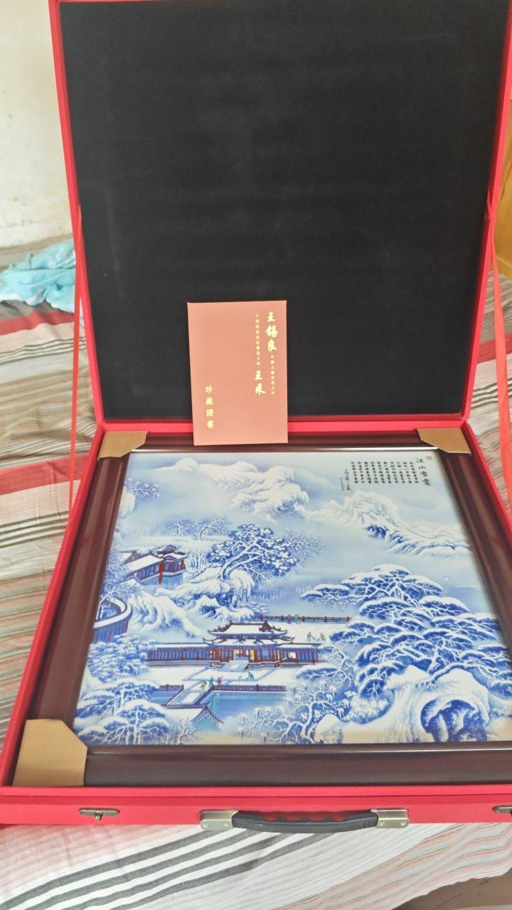 瓷绘《江山雪霁》