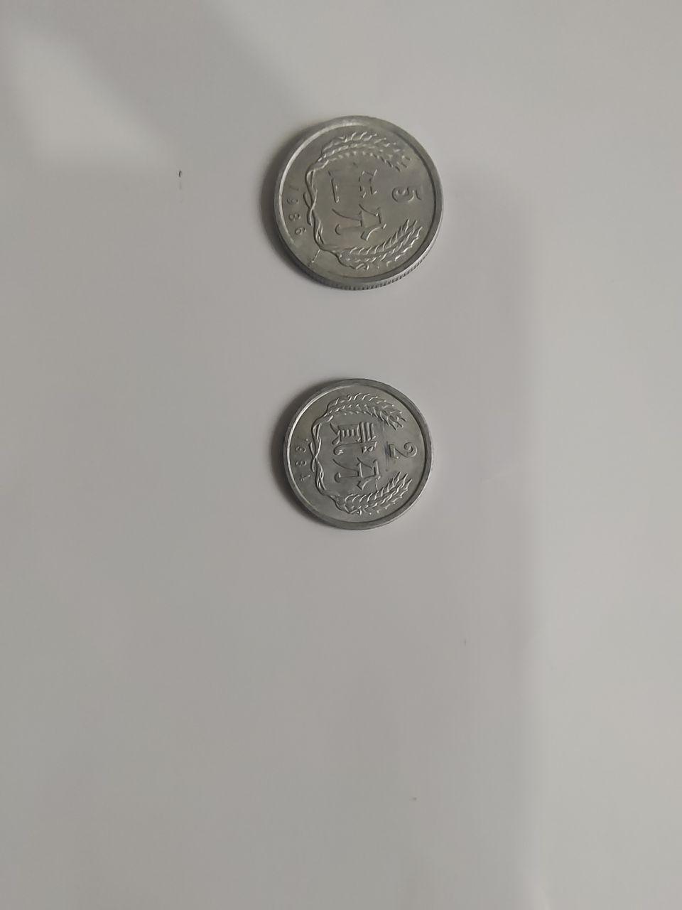 钱币