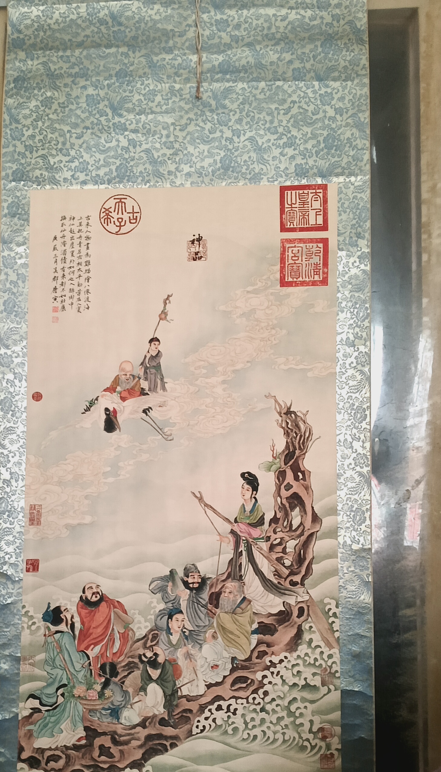 八仙图卷轴