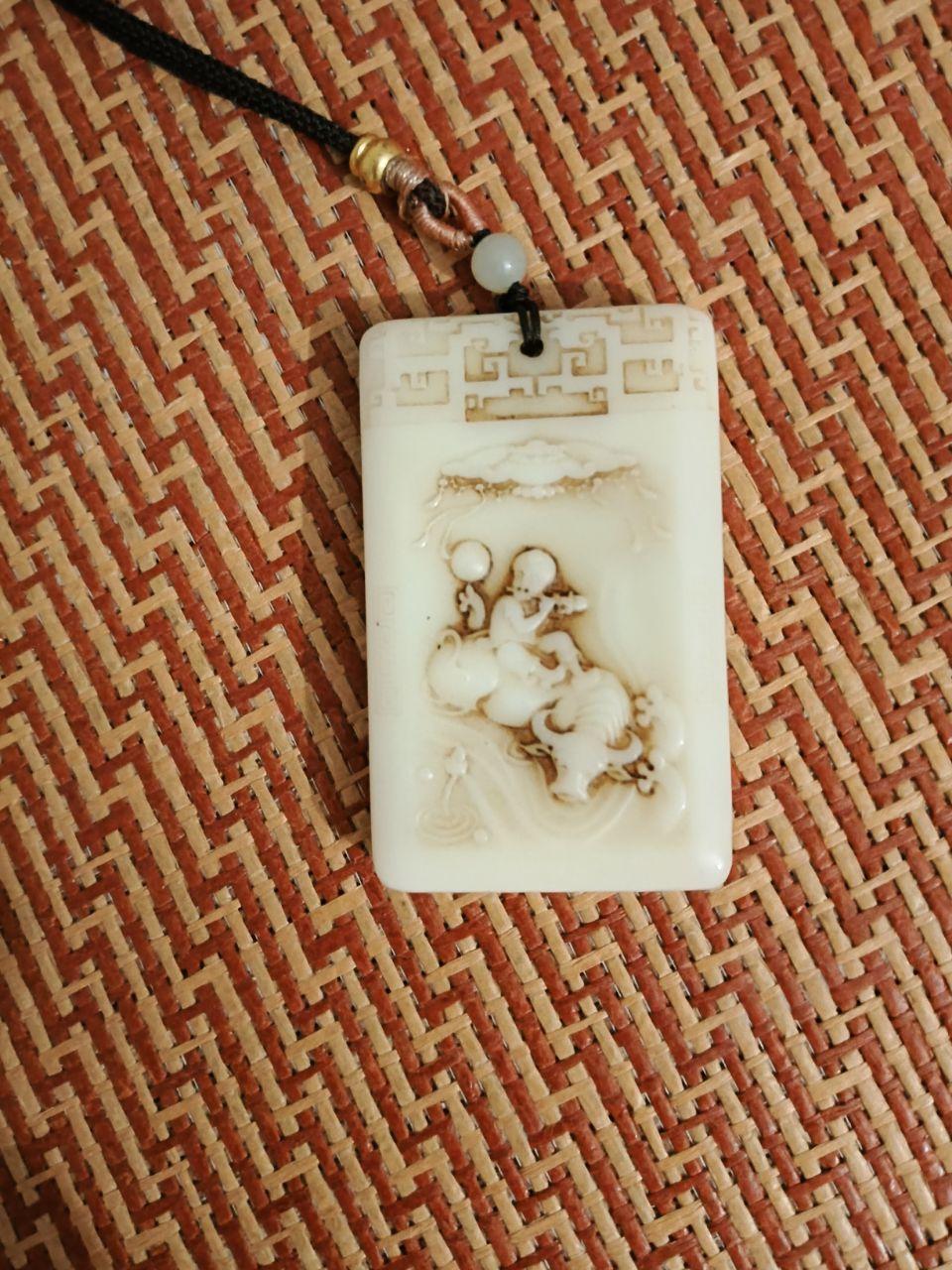 玉雕吊坠