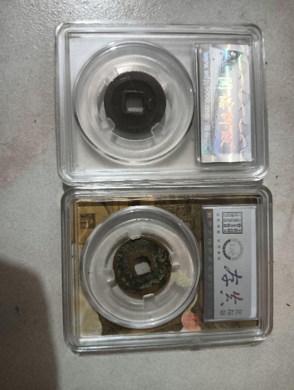 古钱币