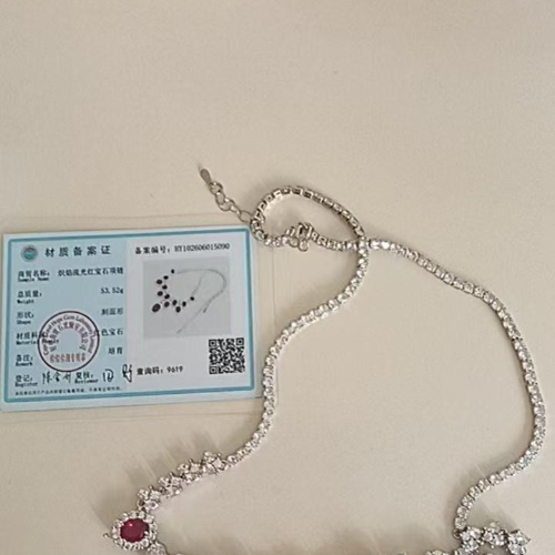 炽焰光红宝石项链