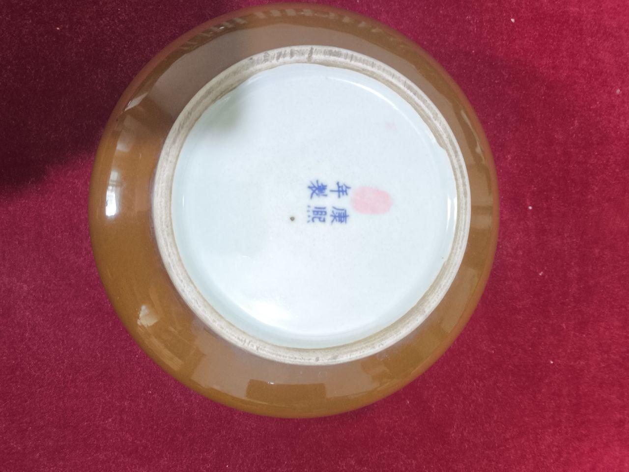 青花山水纹盘