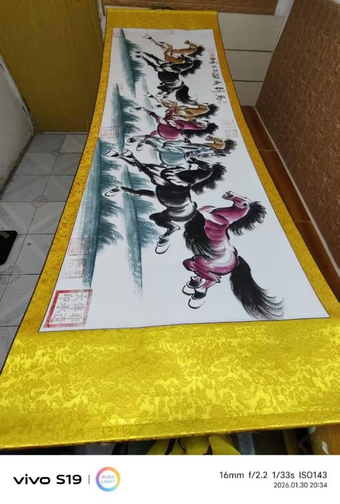 八骏图