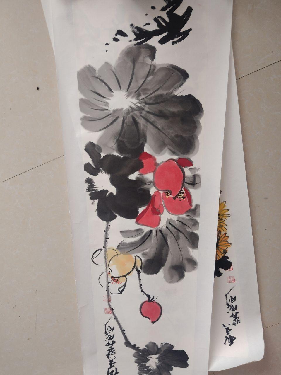 春夏秋冬
