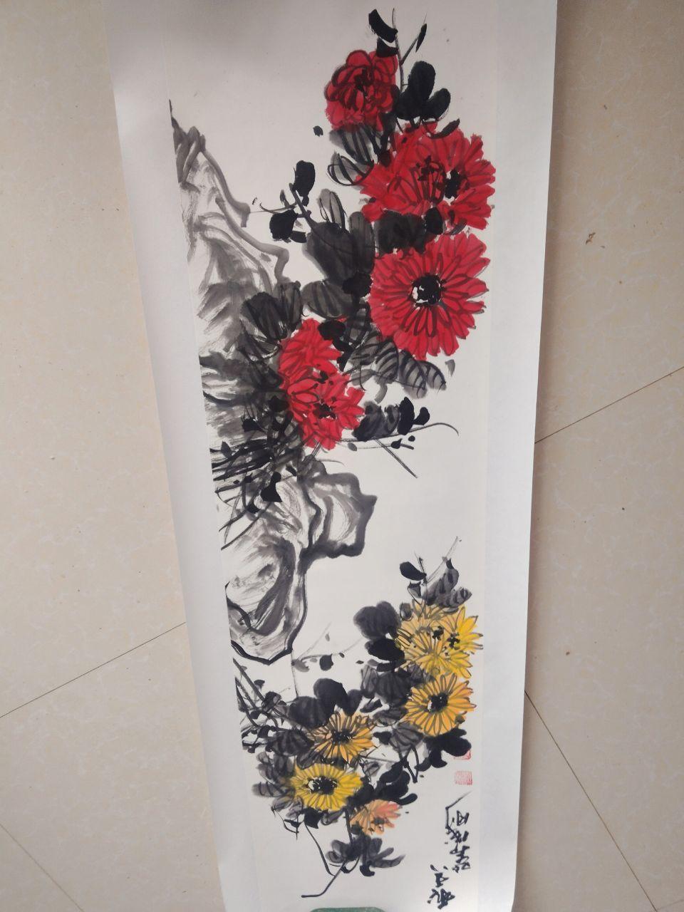 春夏秋冬