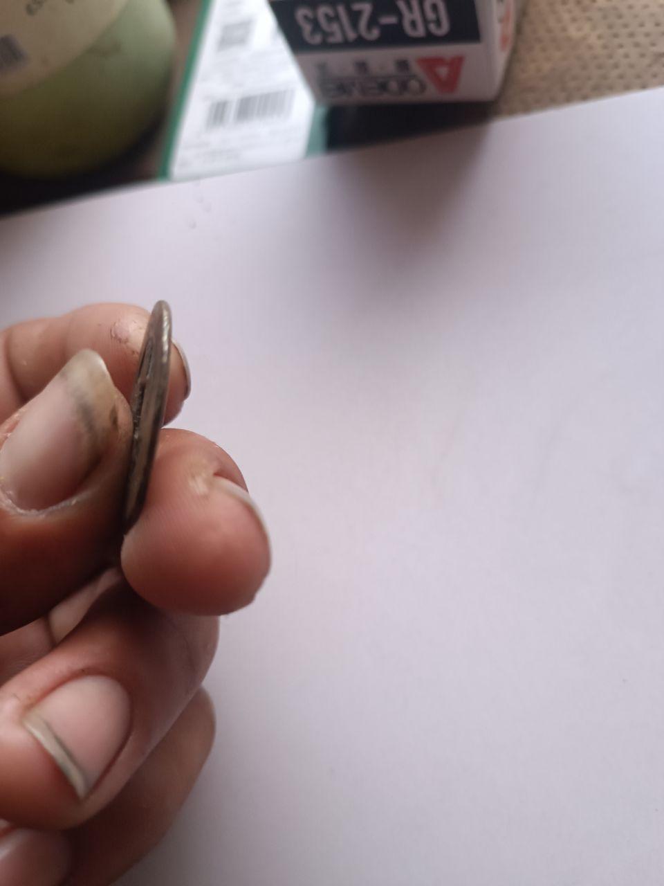 同治重宝