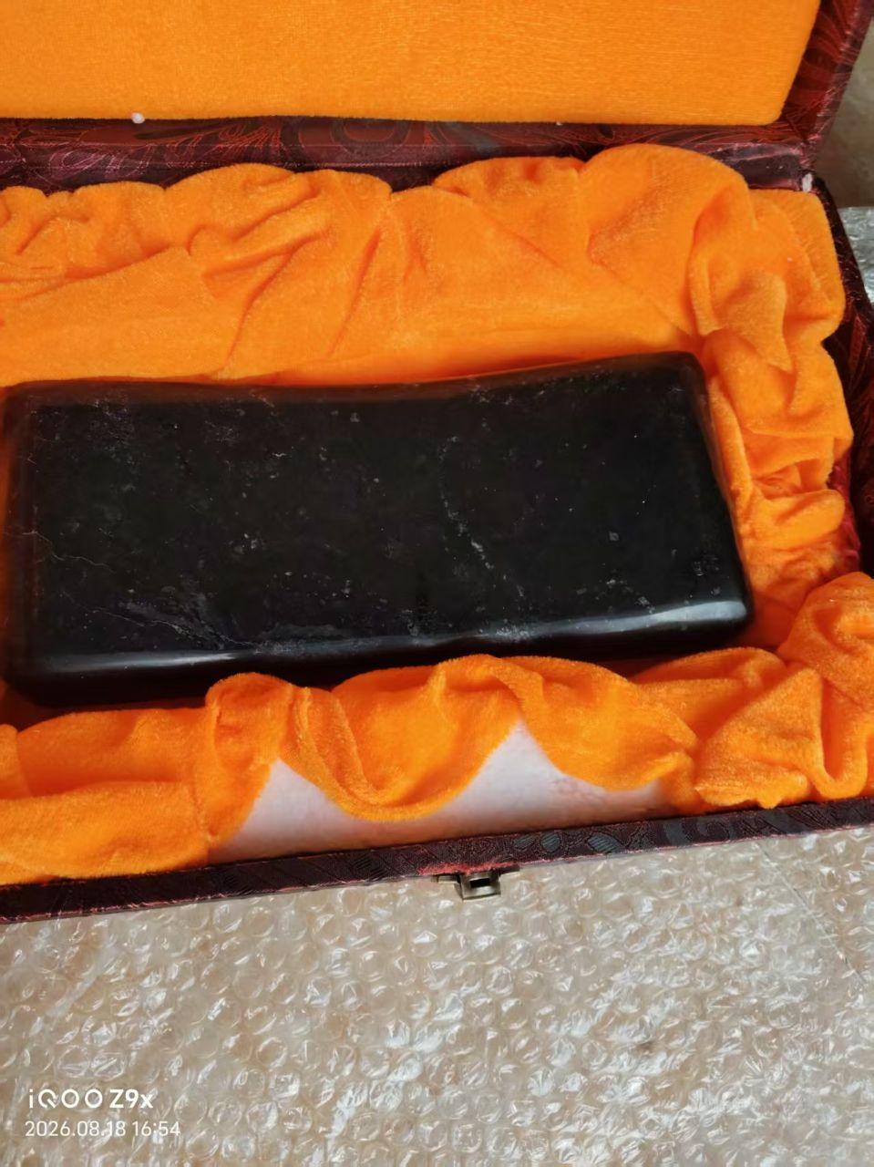 方歙砚