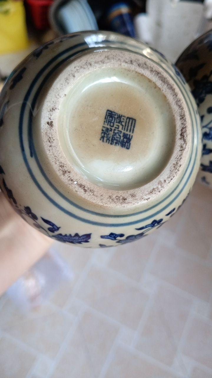 哥釉赏瓶一对
