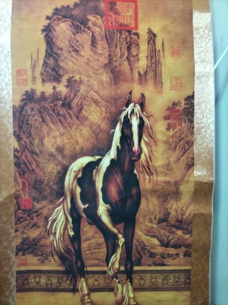 骏马山水图