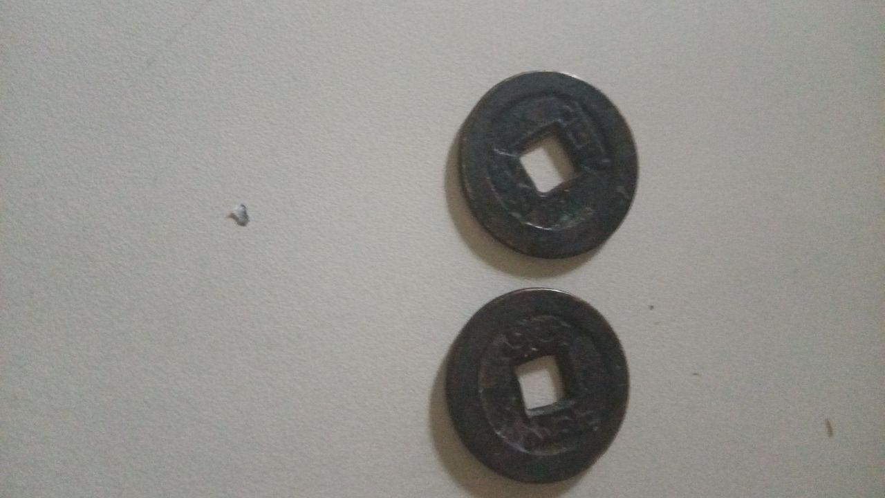 清代乾隆通宝古钱
