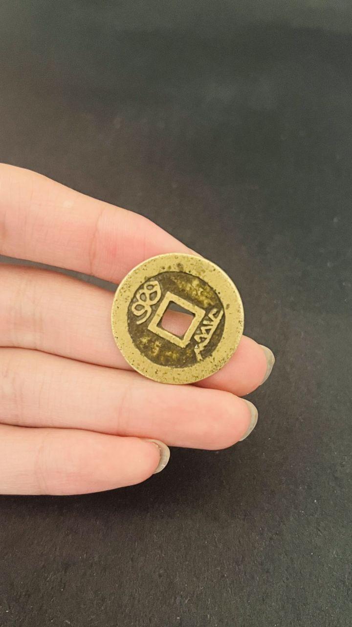 顺治通宝