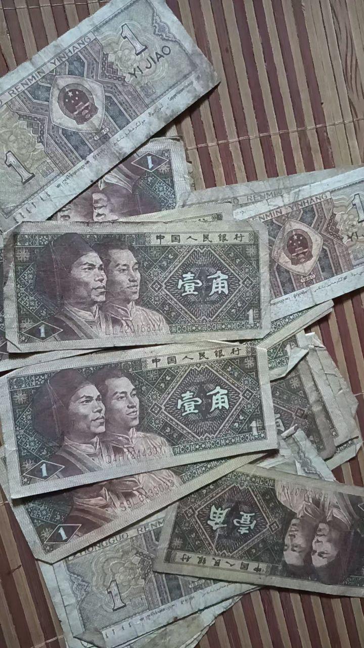 钱币组合