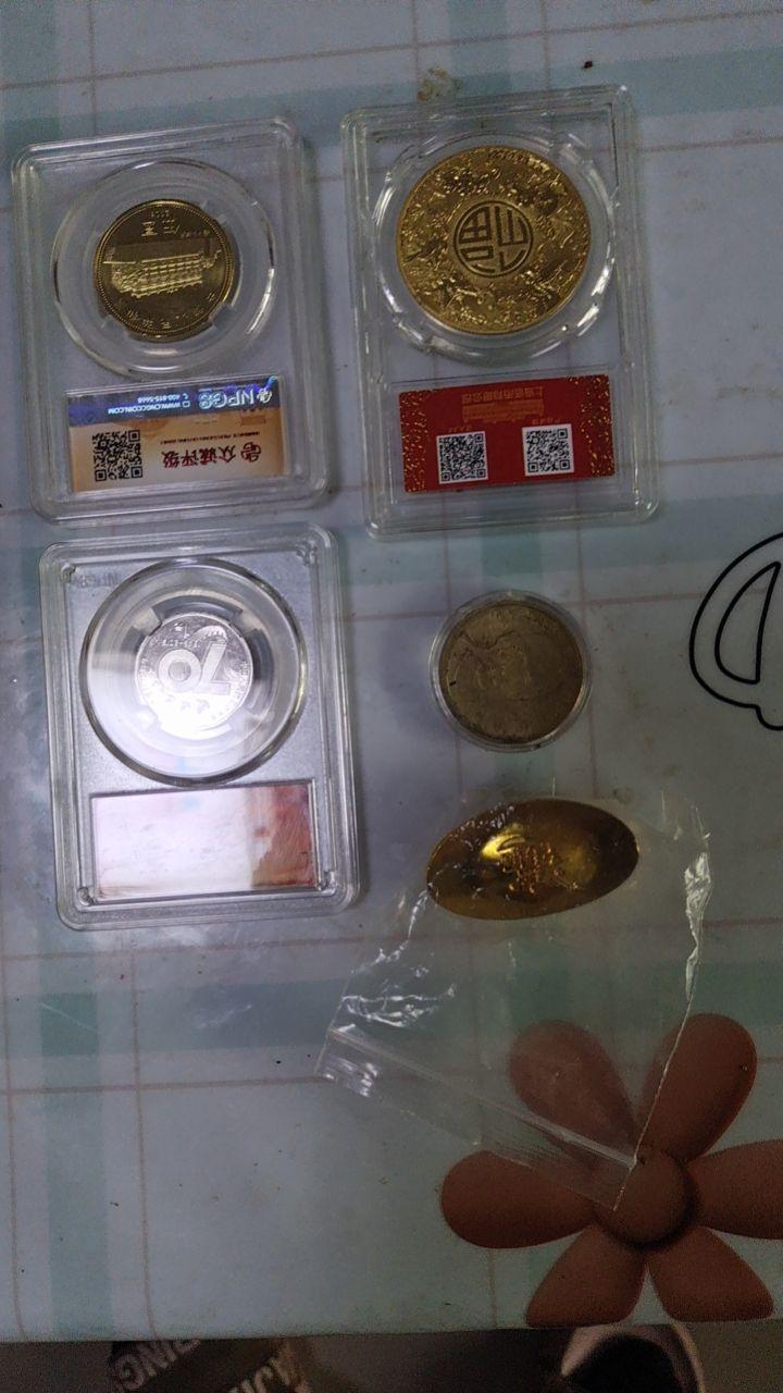 多品类钱币收藏组合套装