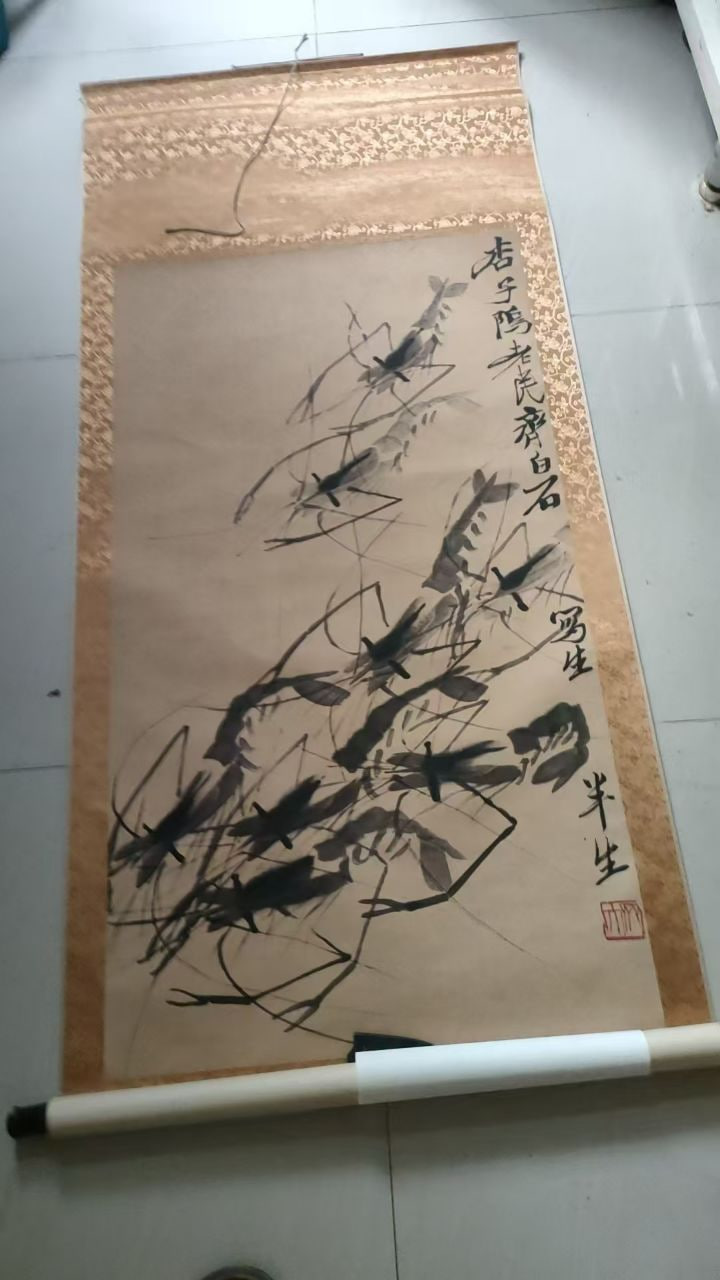 齐白石虾趣图