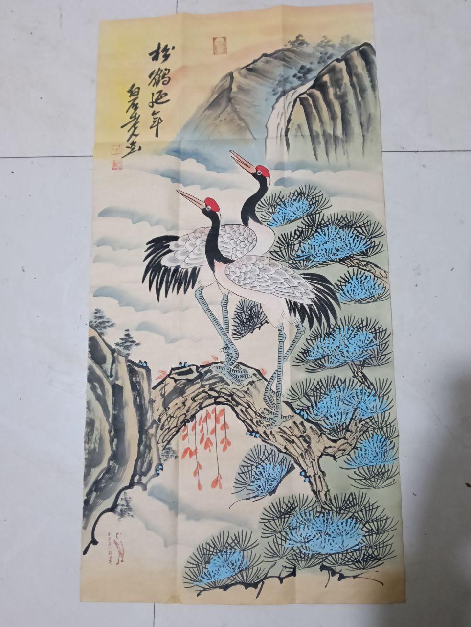 松鹤延年