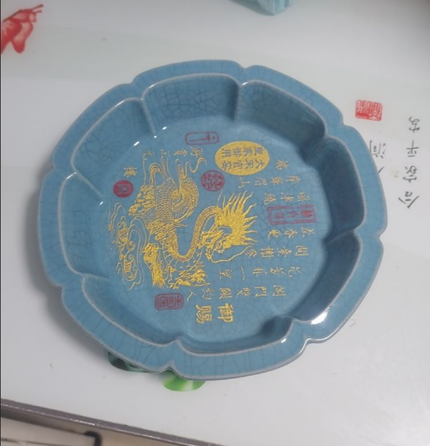 汝窑天青釉