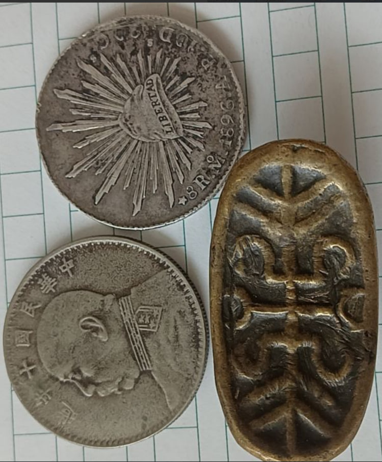 钱币与银元