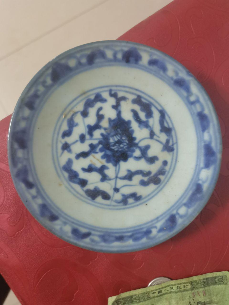 青花灵芝小盘