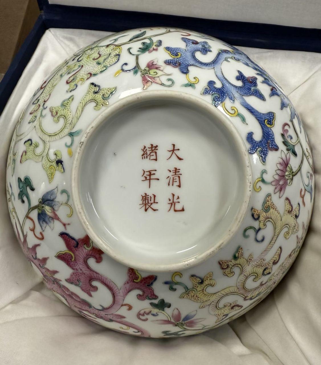 御窑瓷器