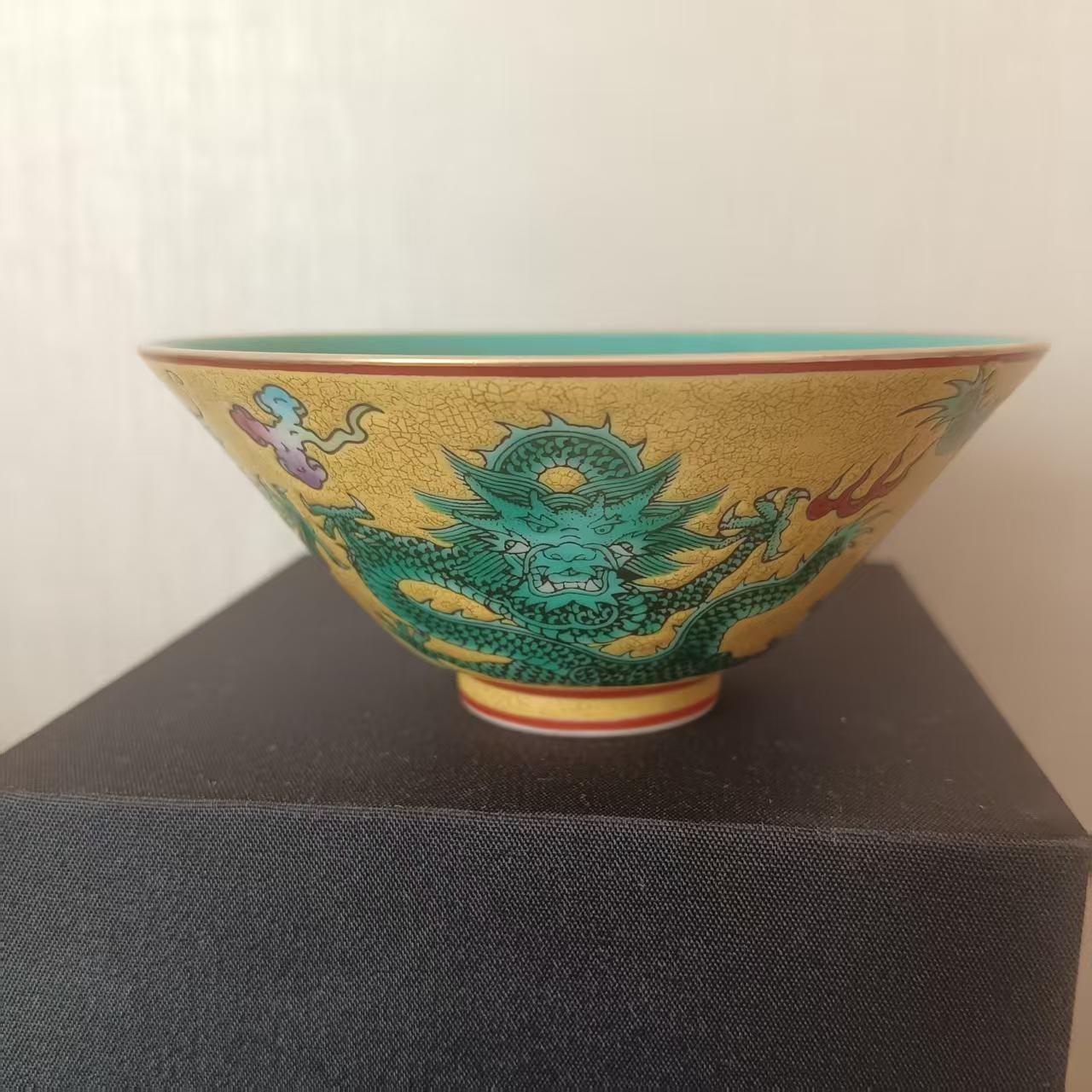 双龙戏珠纹碗