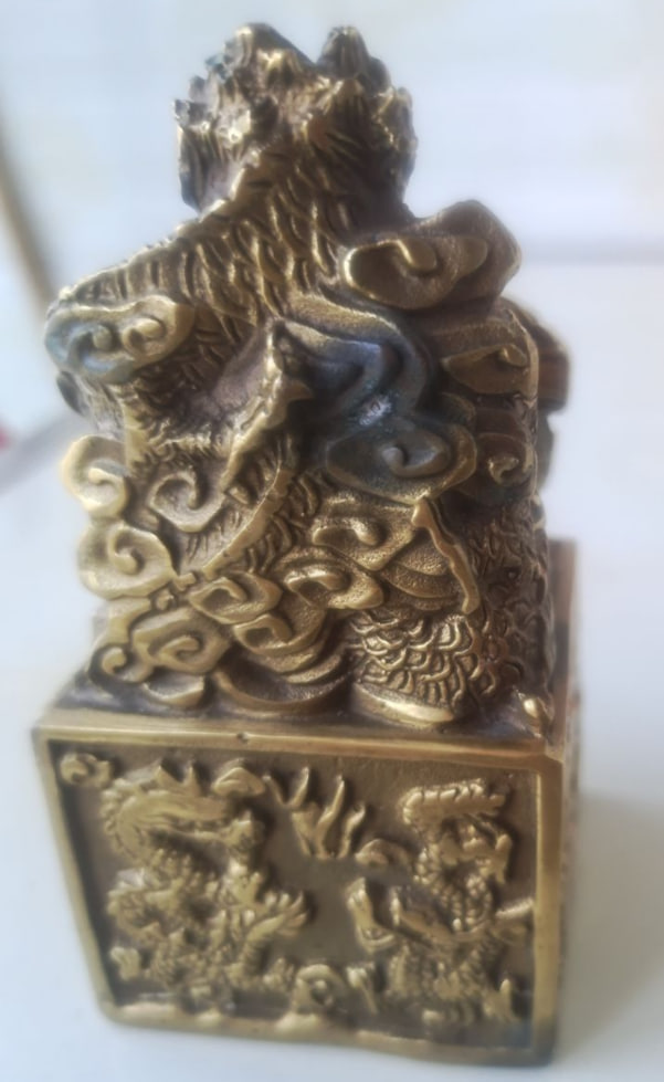 九龙金玺