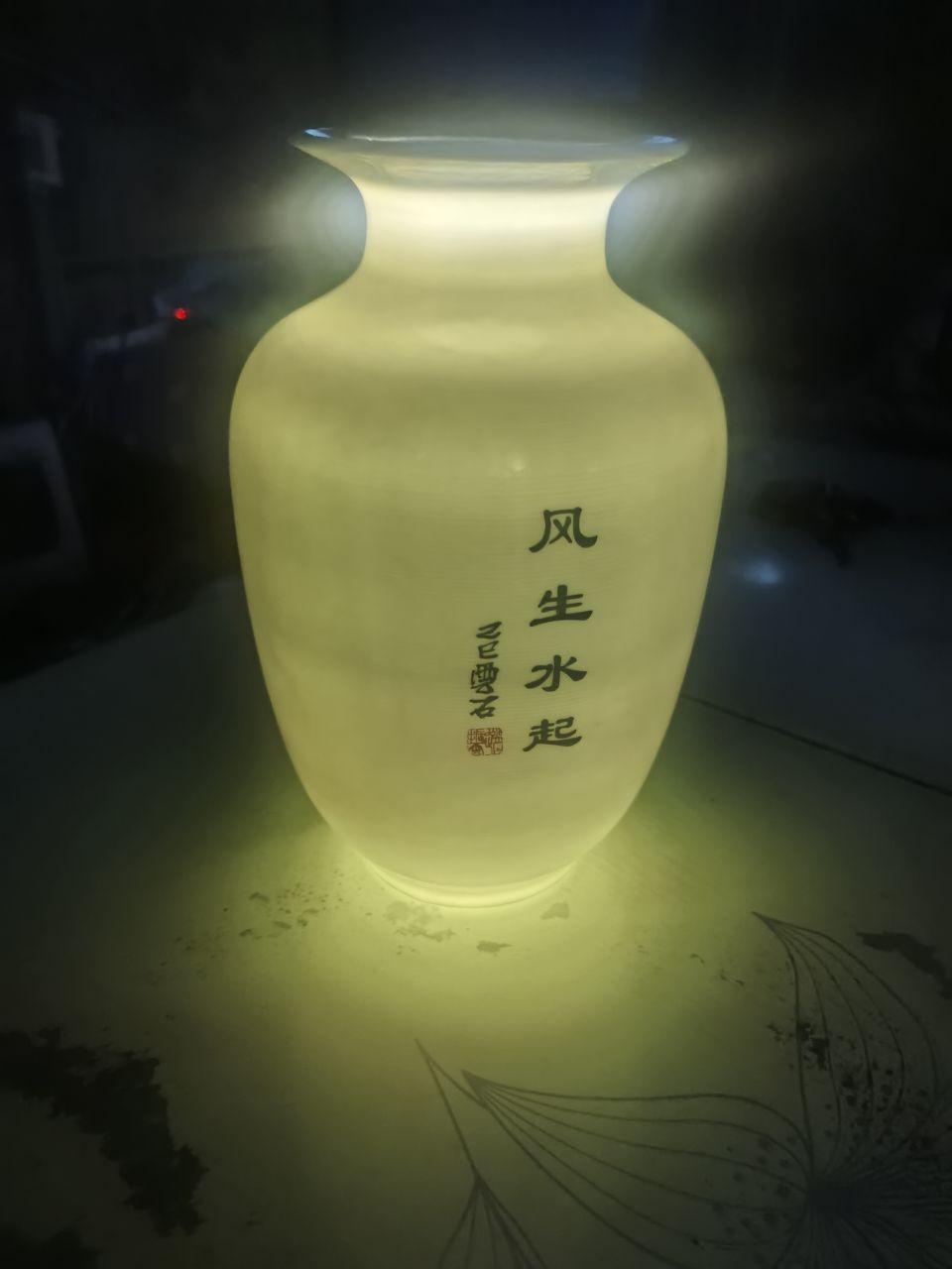 玉石花瓶