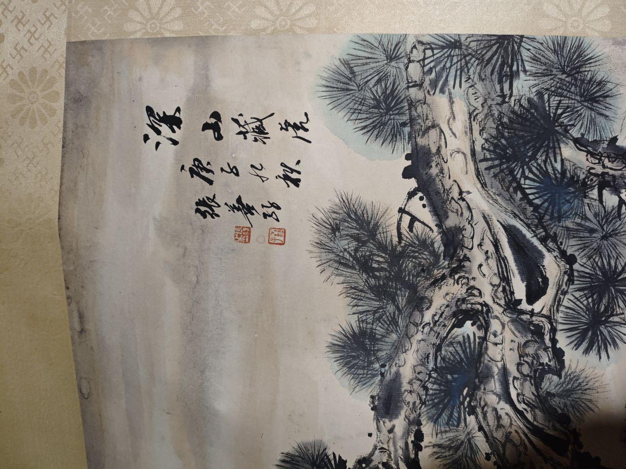 雄风