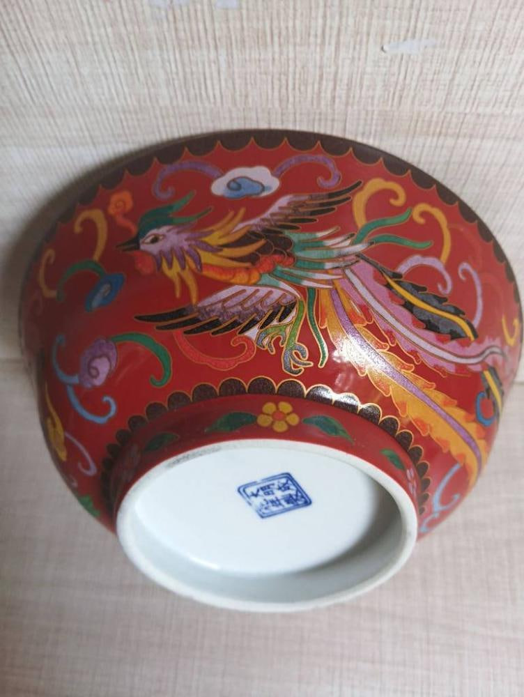 金凤纹深腹碗