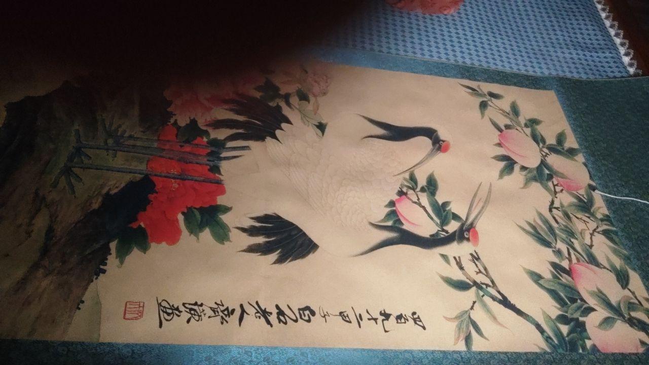 双仙图