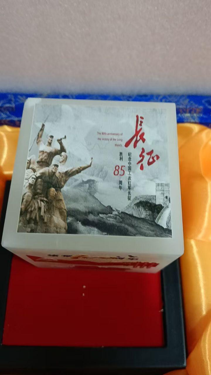 纪念玉石摆件