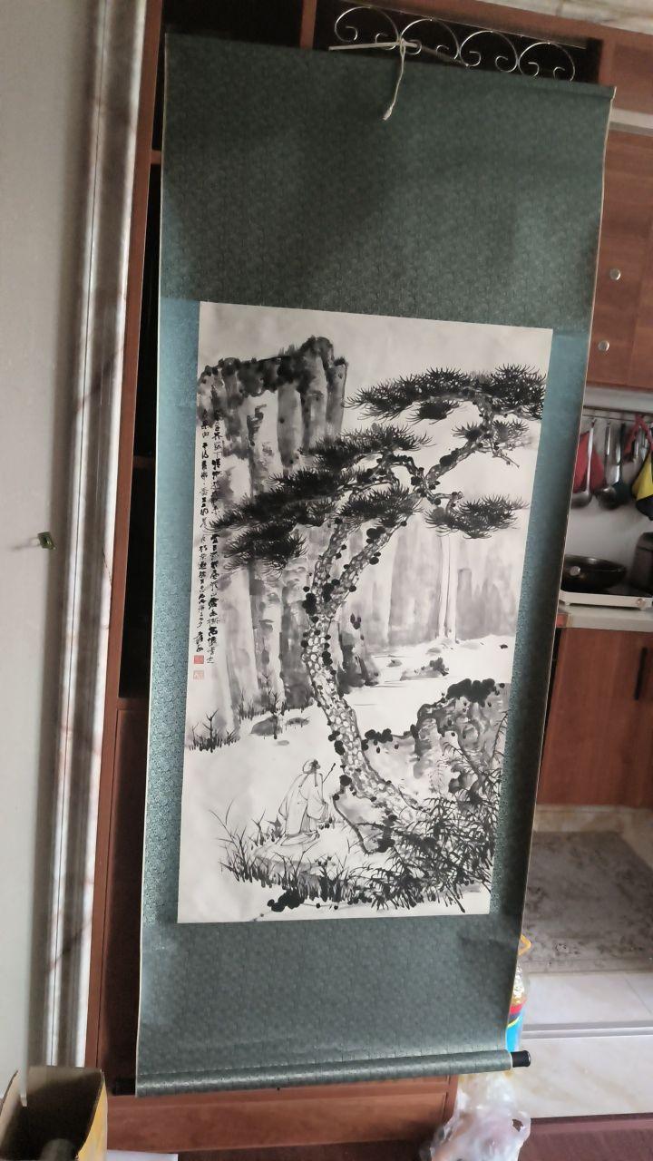 高山松下高士图