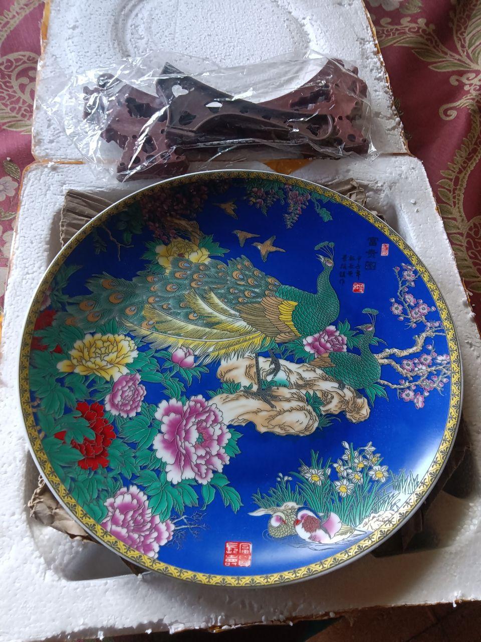 景德磁盘
