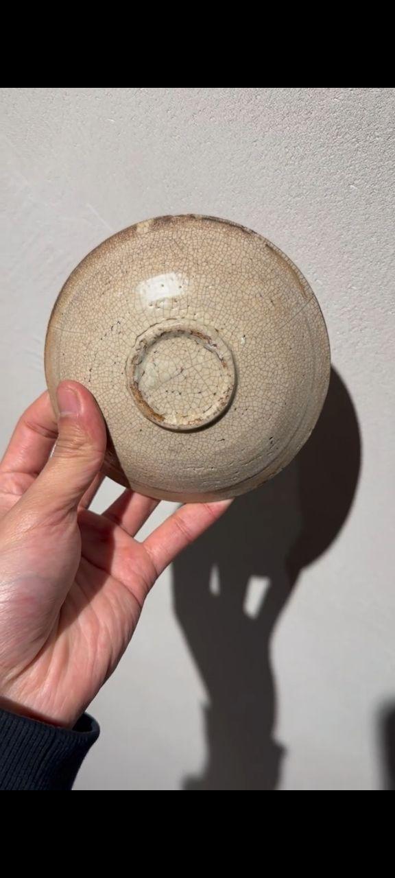 开片纹小茶盏