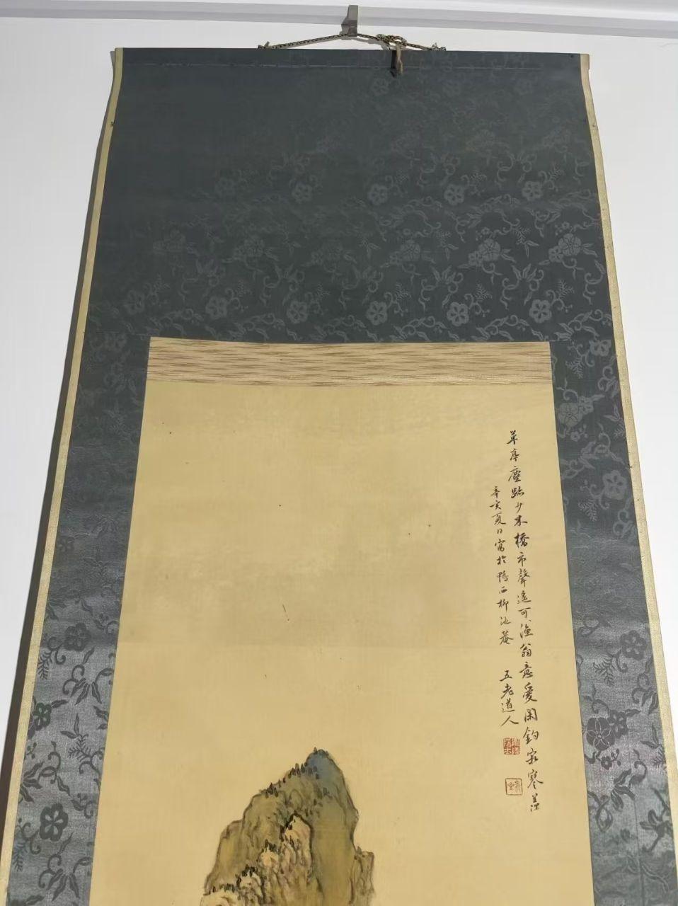 观瀑图立轴