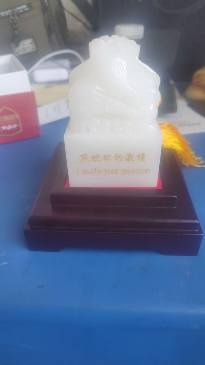 天然和田白玉雕“万寿无疆”葫芦形玉印章真品